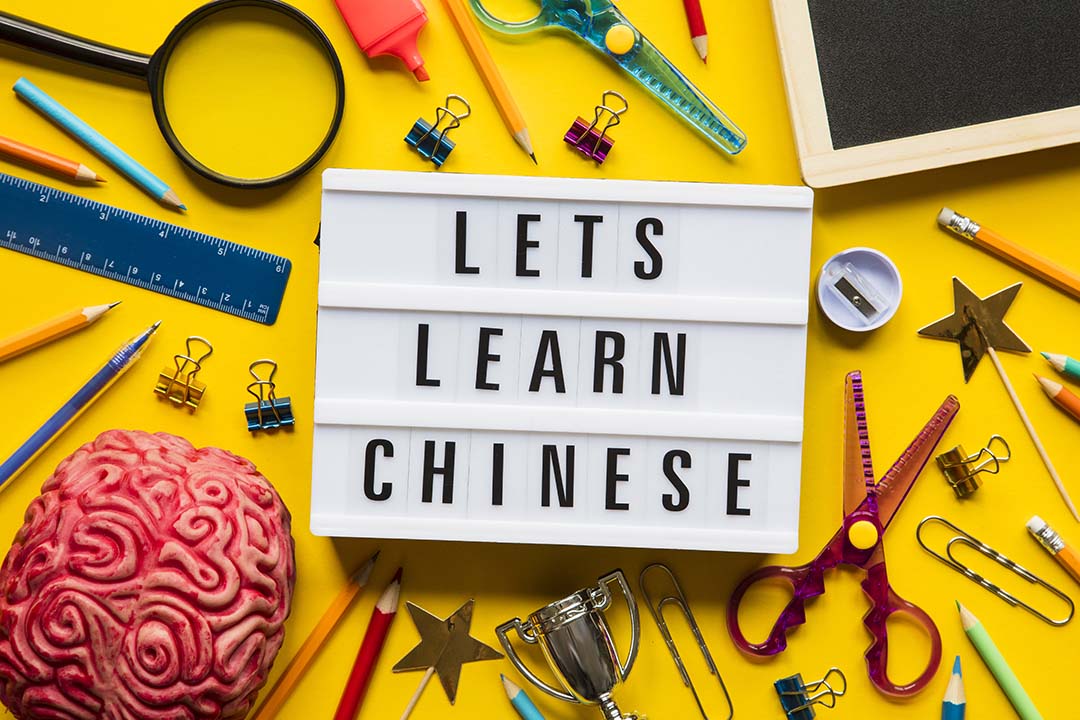 Let's learn Chinese mandarin language